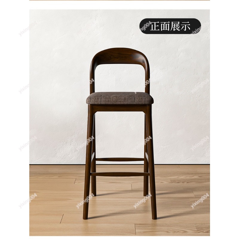 Nordic Solid Wood Bar Stool, M - Home Bar Stools ulasan dan harga