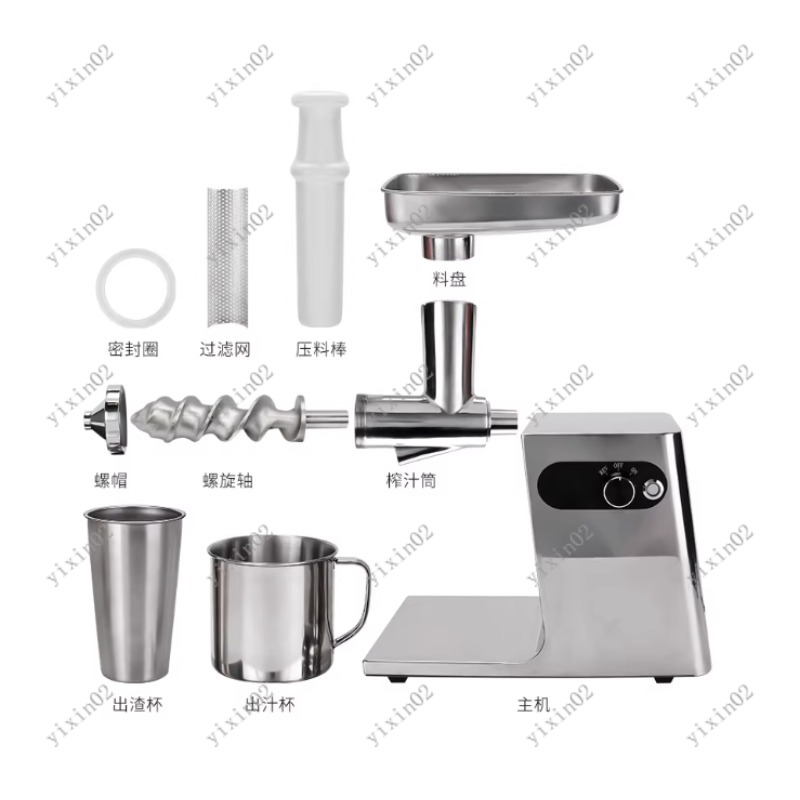 Commercial Automatic Stainless - Citrus Juicer Bar ulasan dan harga
