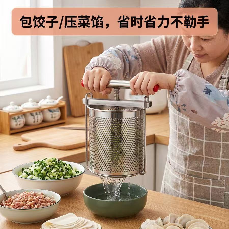 Vegetable stuffing squeezer St - Citrus Juicer Bar ulasan dan harga