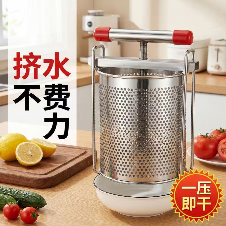 Vegetable stuffing squeezer St - Citrus Juicer Bar ulasan dan harga